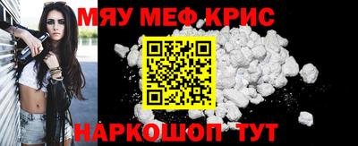 Альфа ПВП Кумертау
