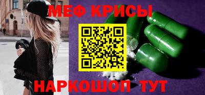 Альфа ПВП Кумертау