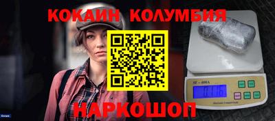 прущая мука Кунгур