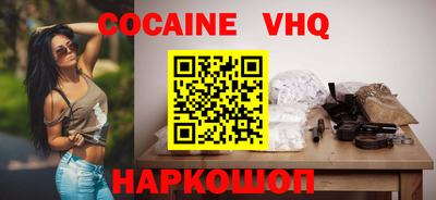 каннабис Кулебаки