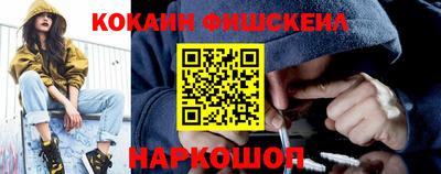 Альфа ПВП Кумертау