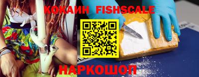 Альфа ПВП Кумертау