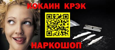 Альфа ПВП Кумертау