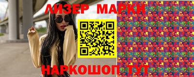 прущая мука Кунгур