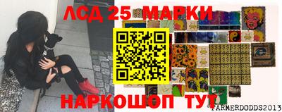 прущая мука Кунгур