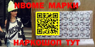 прущая мука Кунгур