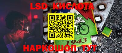 прущая мука Кунгур