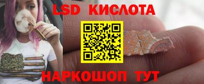 каннабис Кулебаки