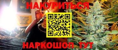apvp Ливны