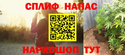 прущая мука Кунгур