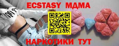 Альфа ПВП Кумертау