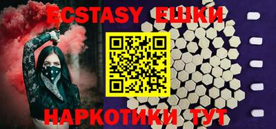 прущая мука Кунгур