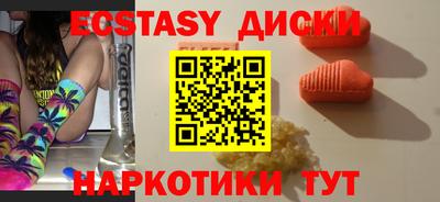 прущая мука Кунгур