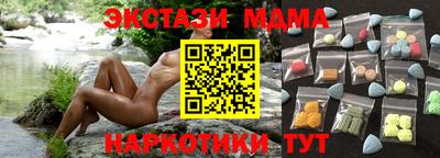 прущая мука Кунгур