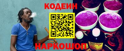 прущая мука Кунгур