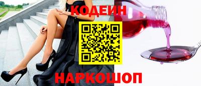 Альфа ПВП Кумертау