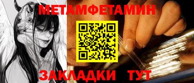Альфа ПВП Кумертау
