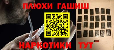 прущая мука Кунгур