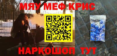 каннабис Кулебаки
