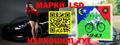 каннабис Кулебаки