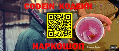 Альфа ПВП Кумертау