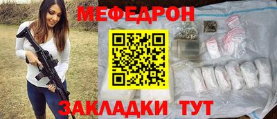 Альфа ПВП Кумертау